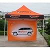 Customized Gazebo Canopy Tent – Personalised Outdoor Shade (Star Flex Print)